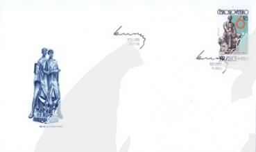 FDC 2519 / 2573 ● - 1982 - komplette Jahrgang